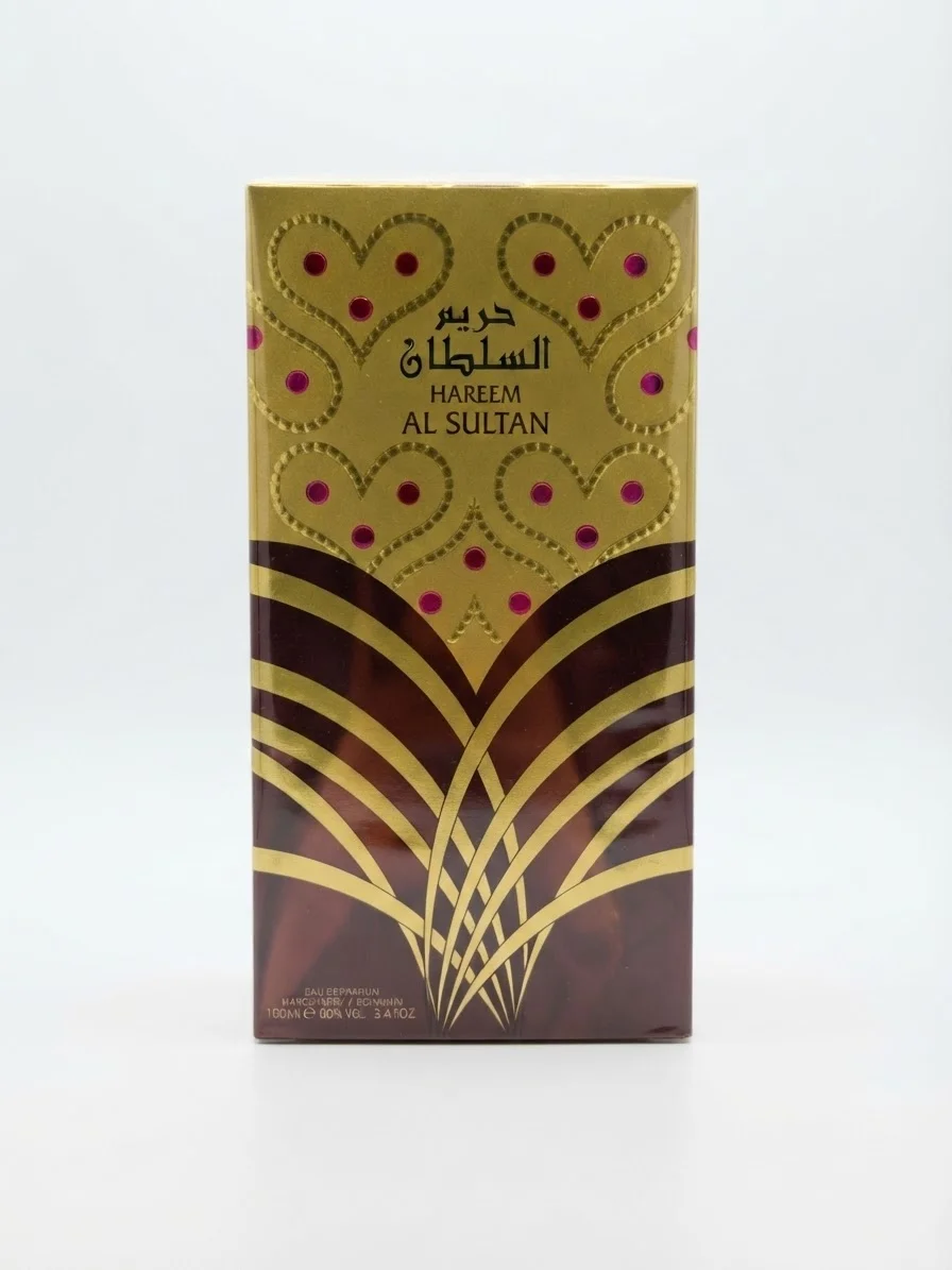 ابيات حريم السلطان