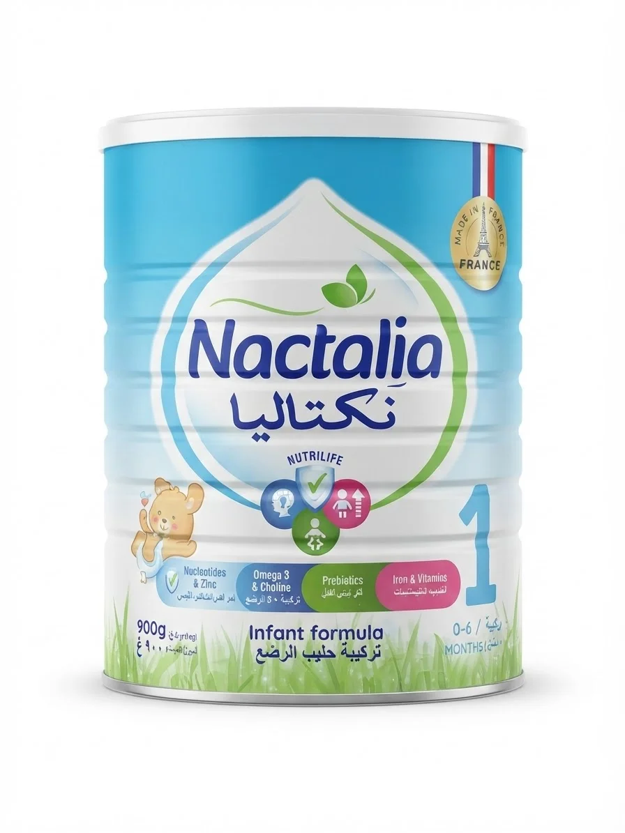 نكتاليا رقم 1 كبير