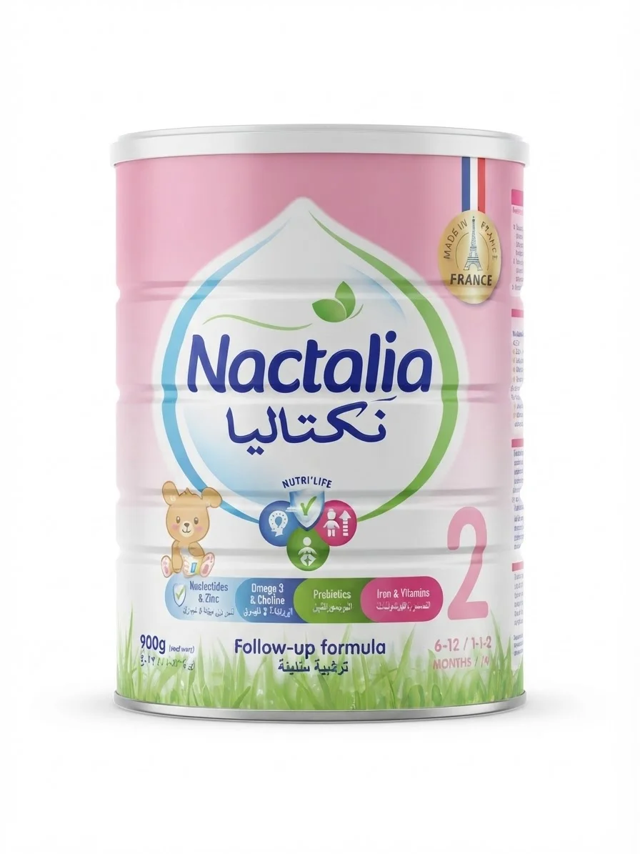 نكتاليا رقم 2 كبير