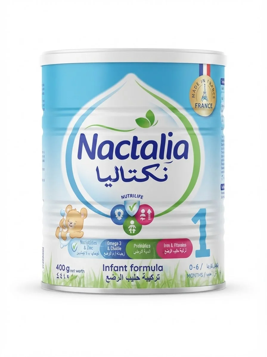 نكتاليا رقم 1 صغير