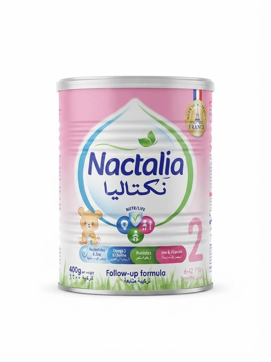 نكتاليا رقم 2 صغير