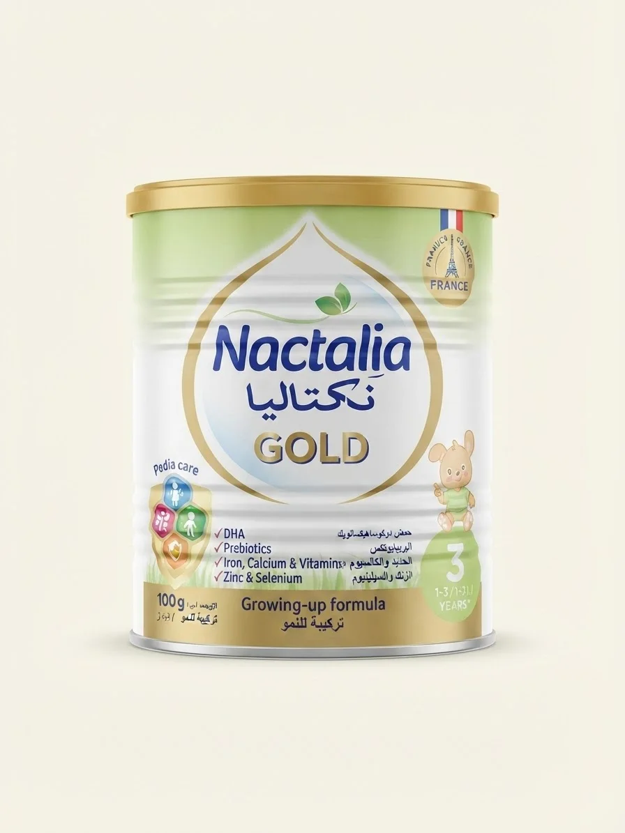 ناكتاليا كولد رقم 3