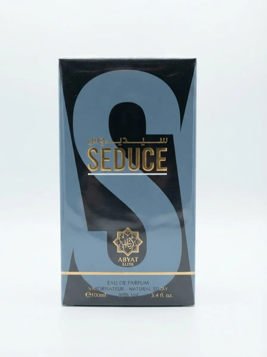 عطر ابيات 2