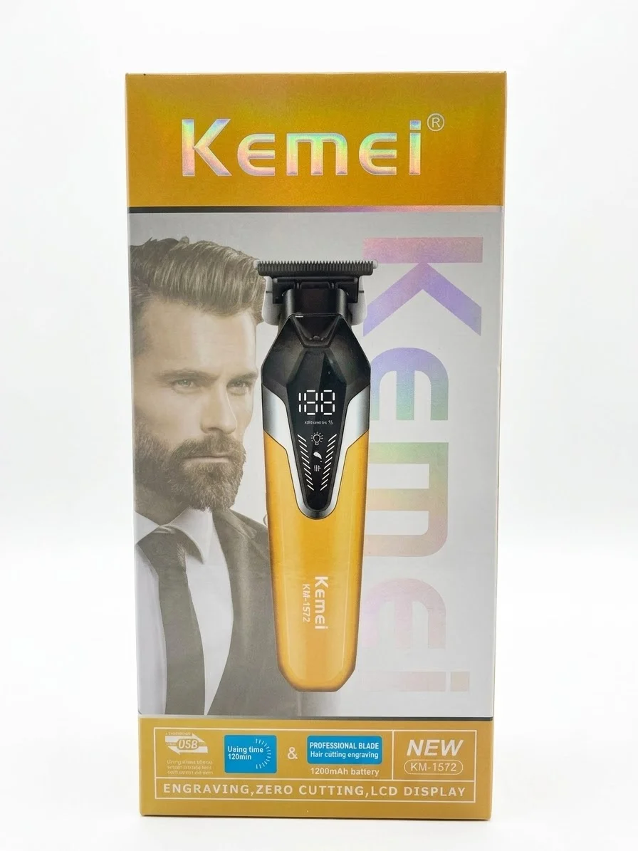KEMEI 1572
