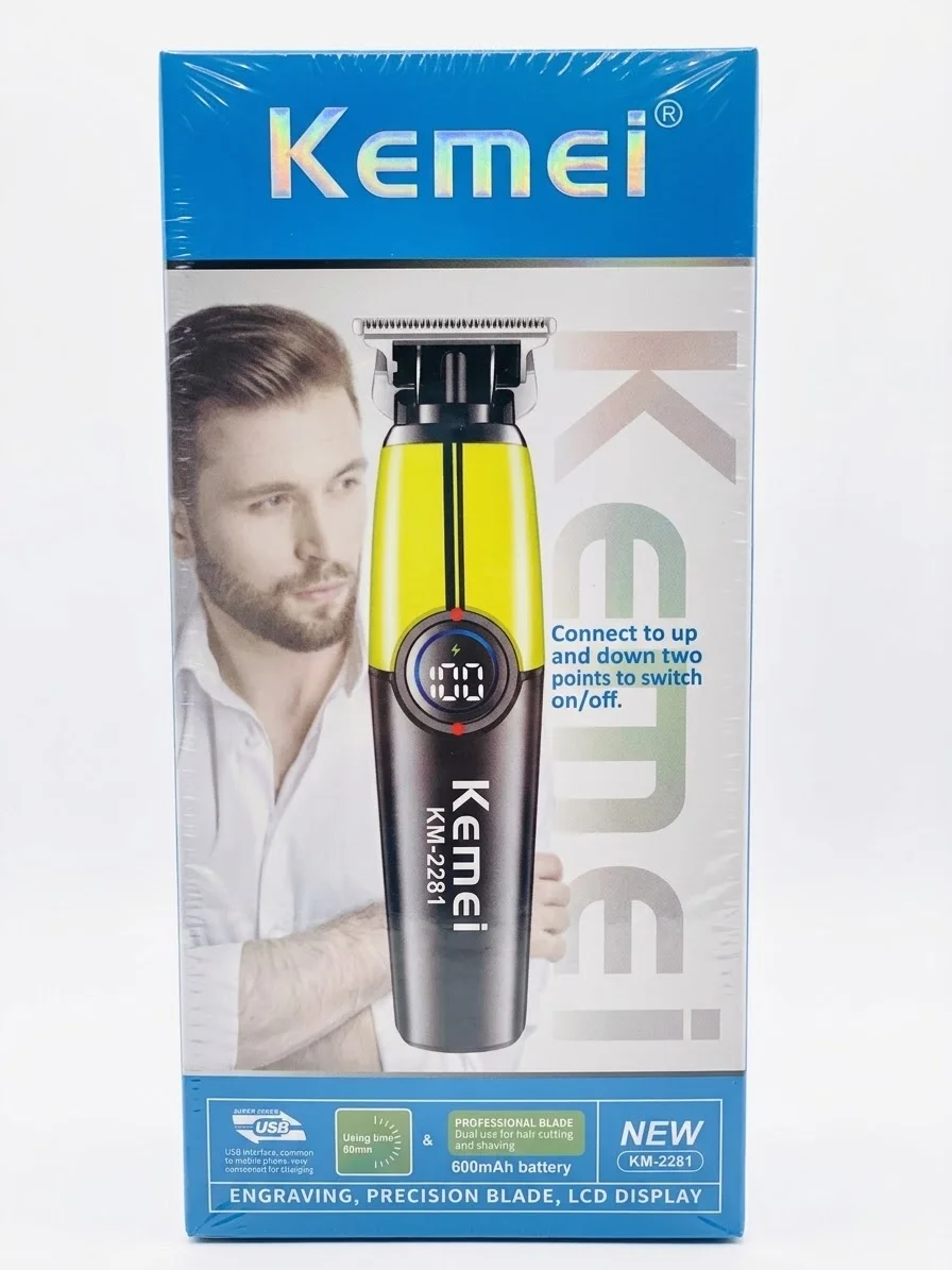 KENEI 2281