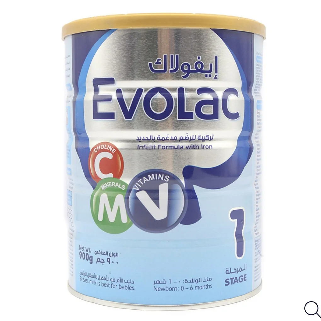 ايفولاك رقم 1 كبير