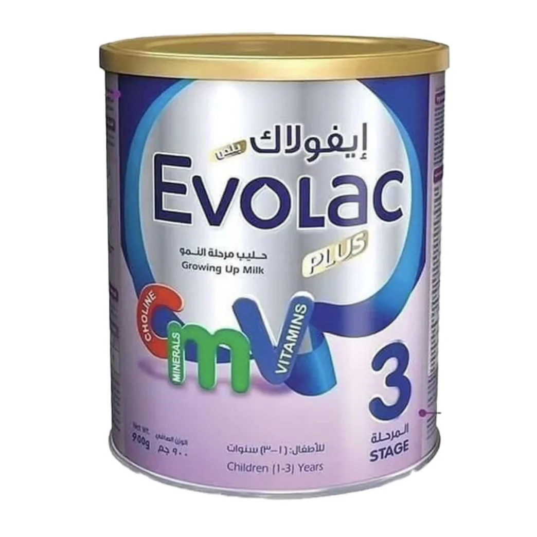 ايفولاك رقم 3 كبير