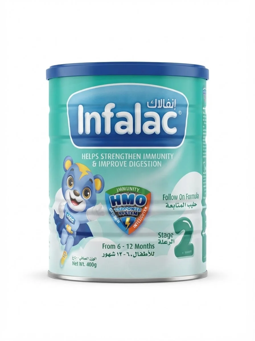 انفالاك رقم 2 صغير