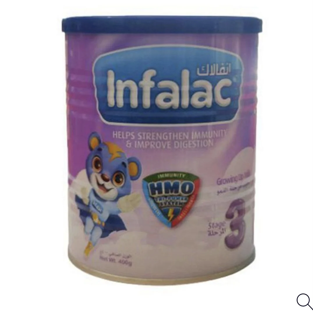 انفالاك رقم 3 صغير