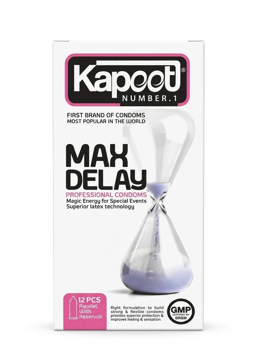 KAPEET واقي منوع