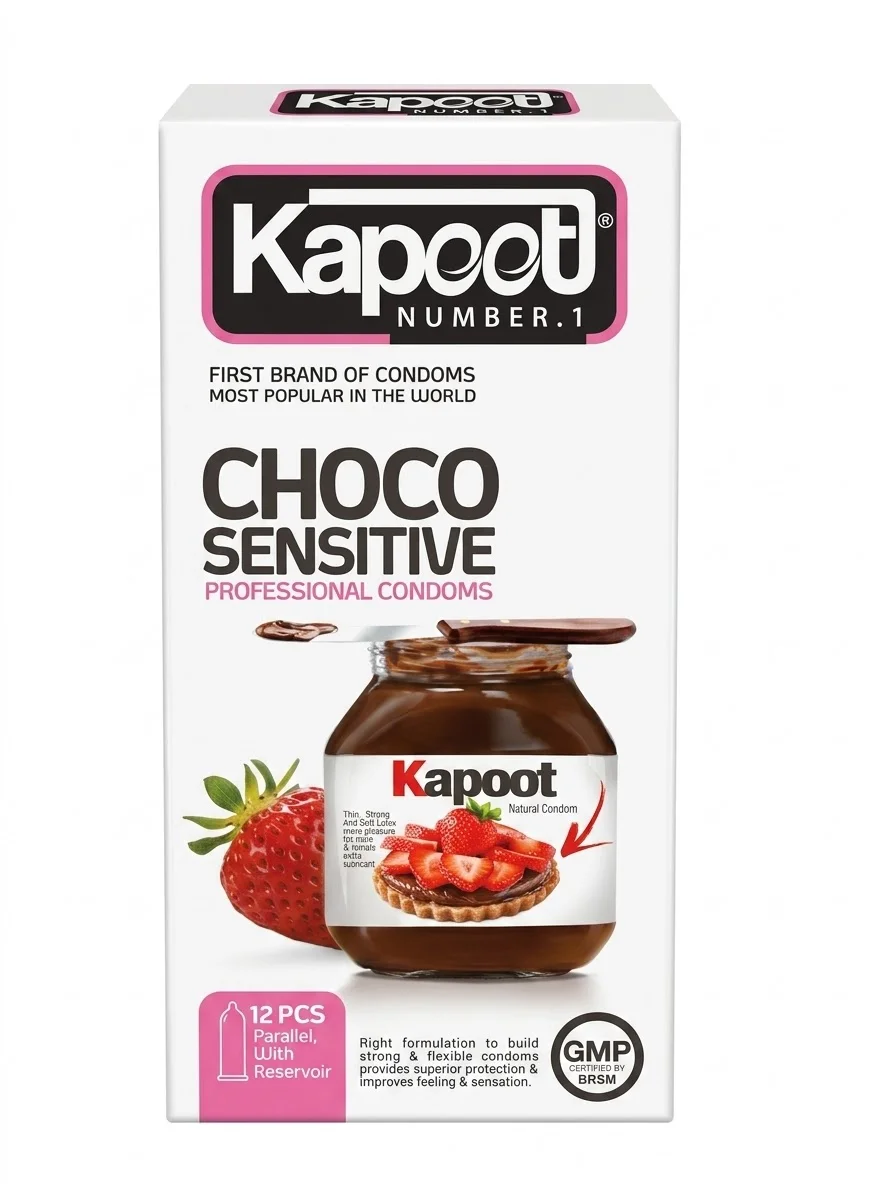 KAPEET واقي منوع