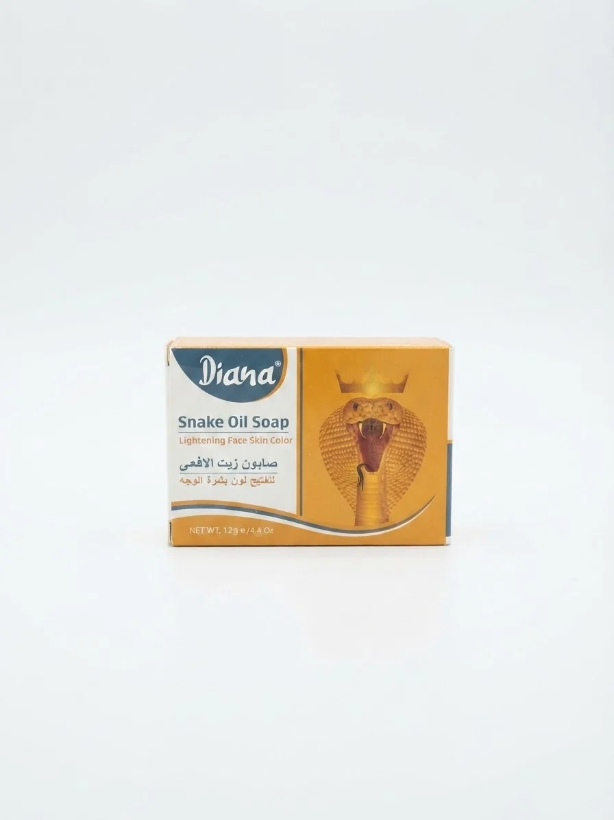DIANA صابون زيت الحيه