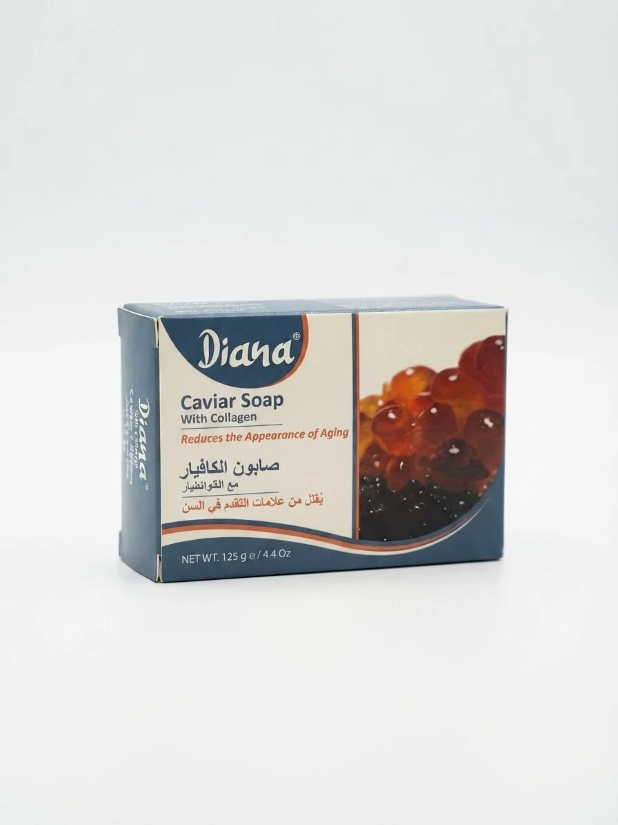 DIANA صابون الكافير