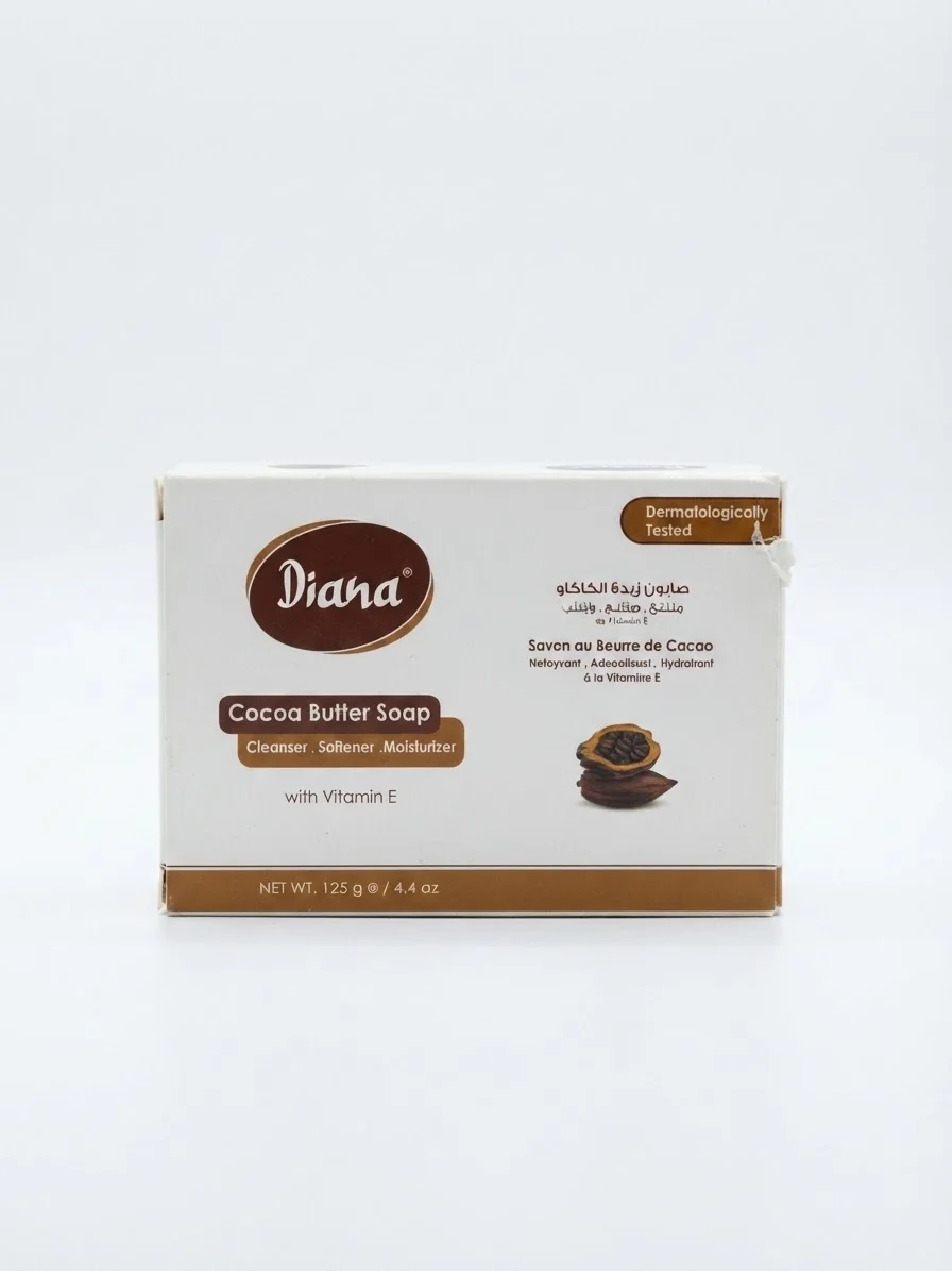 DIANA صابون زبدة الكاكاو
