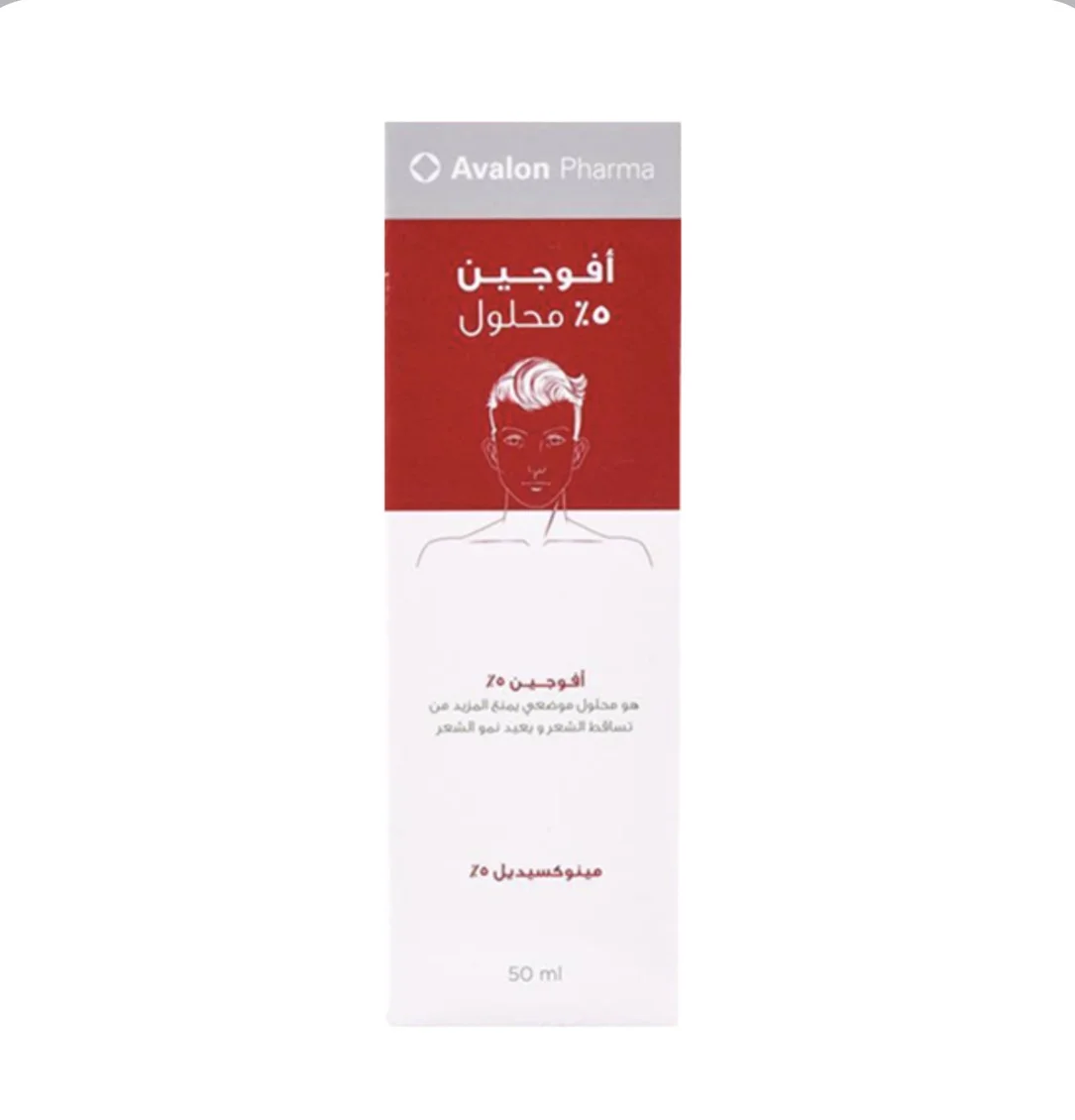 avgain5% محلول رجالي