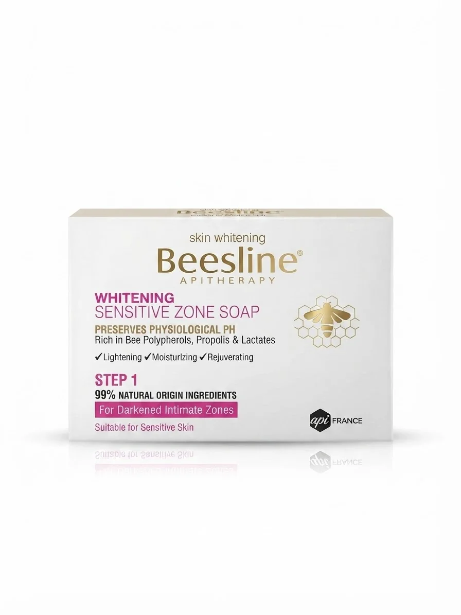 صابون لتفتيح المناطق الحساسة Beesline