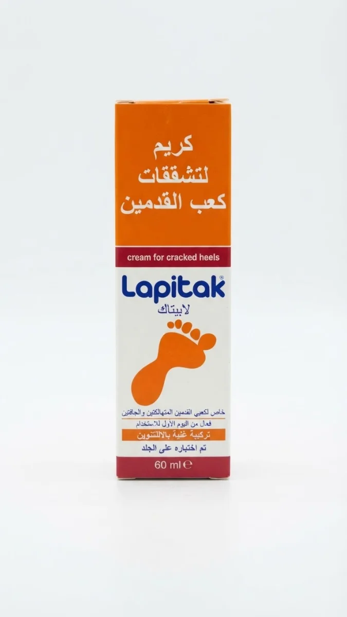 LAPITAK كريم العماية باليدين