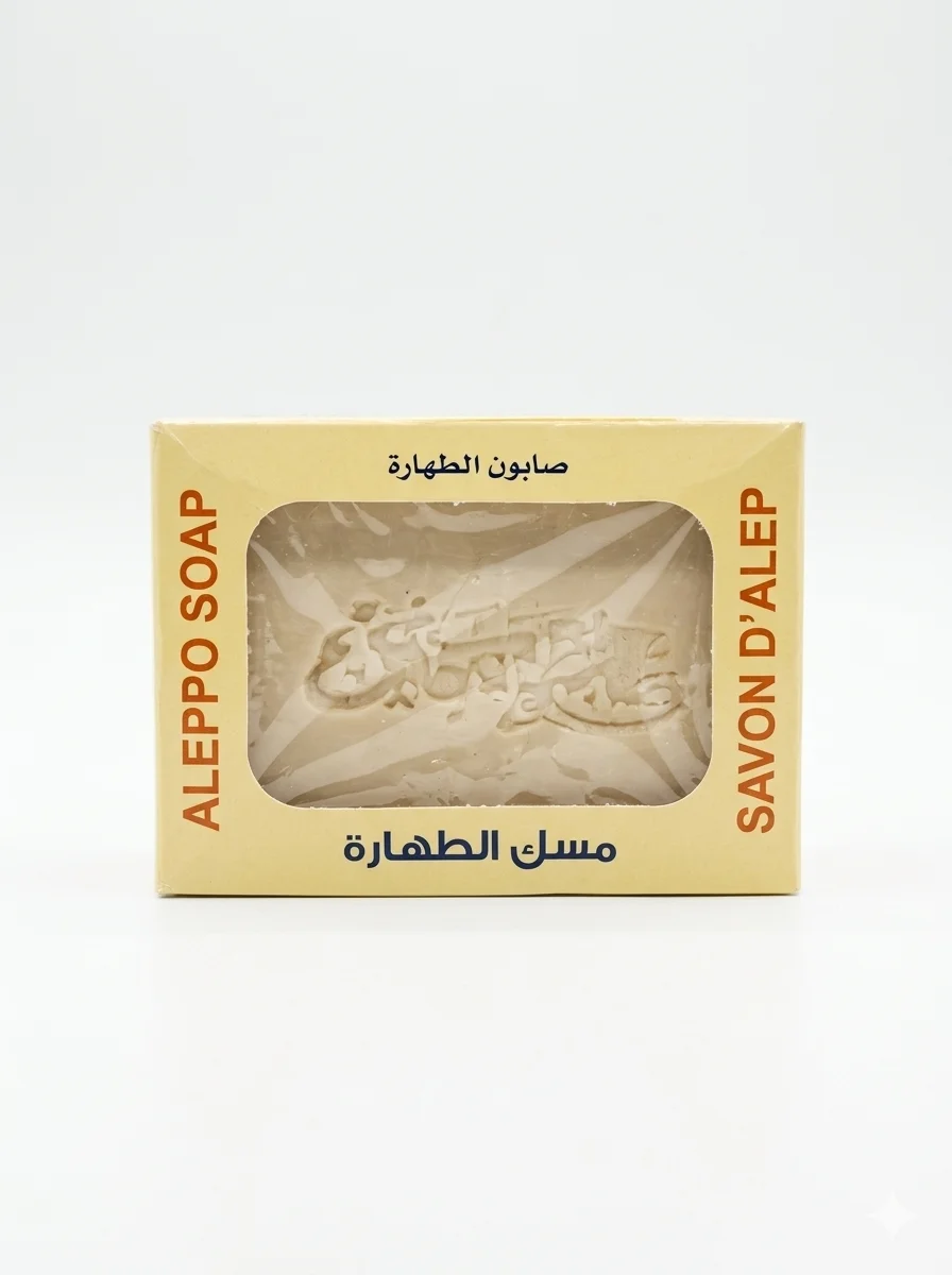 تاج عنبر مسك الطهاره