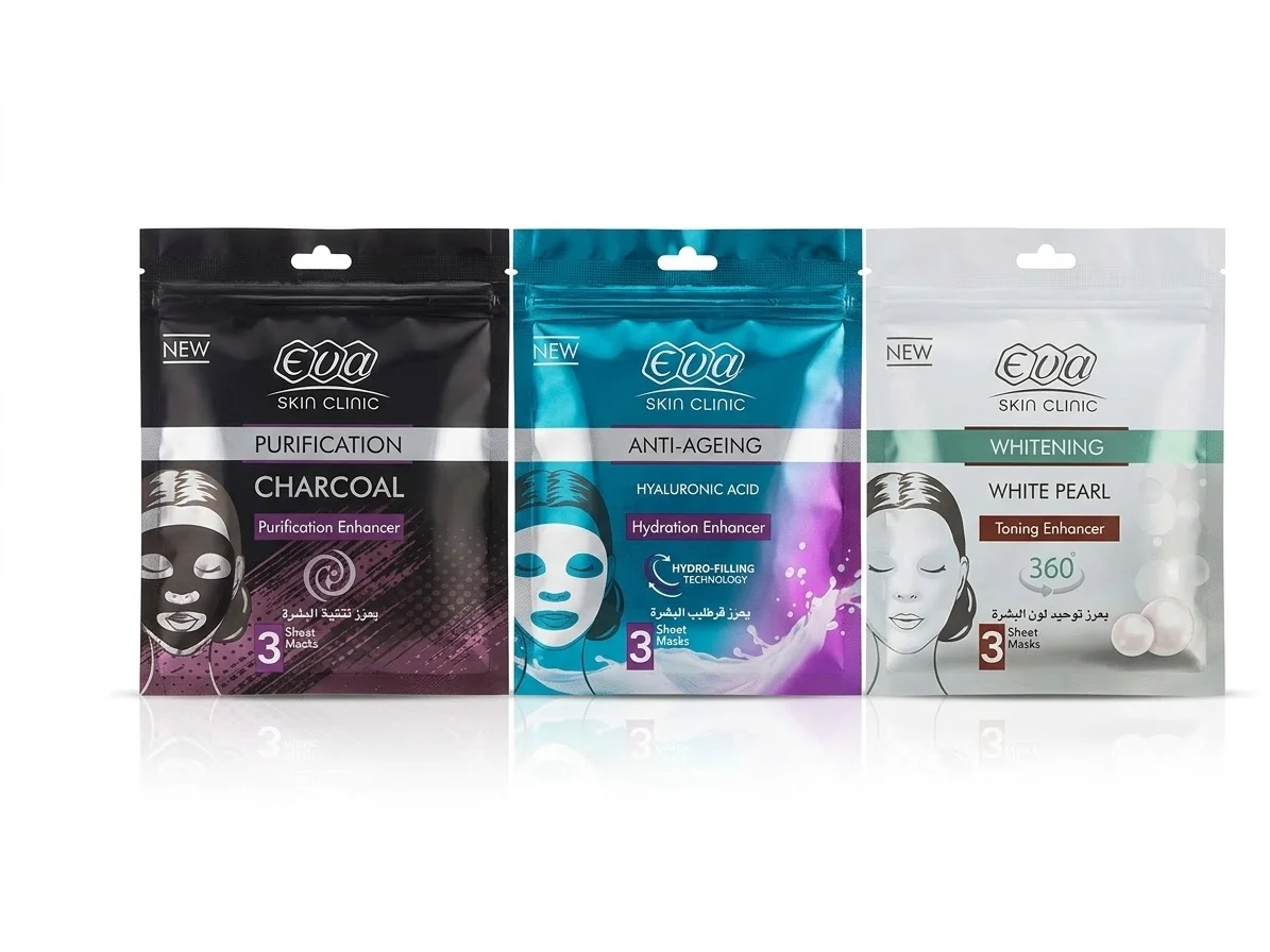 skin mask قناع