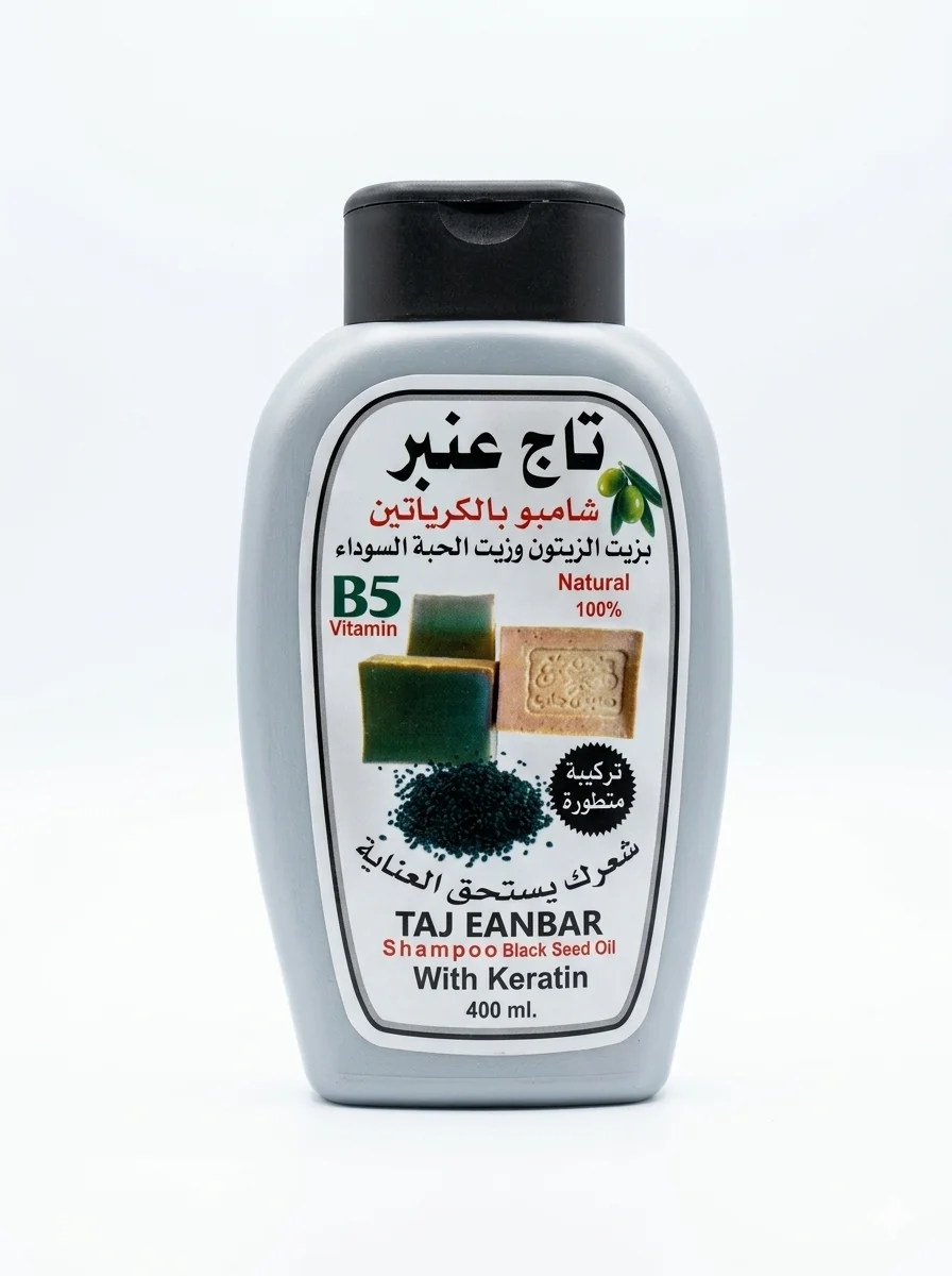 شامبو تاج عنبر 400 مل