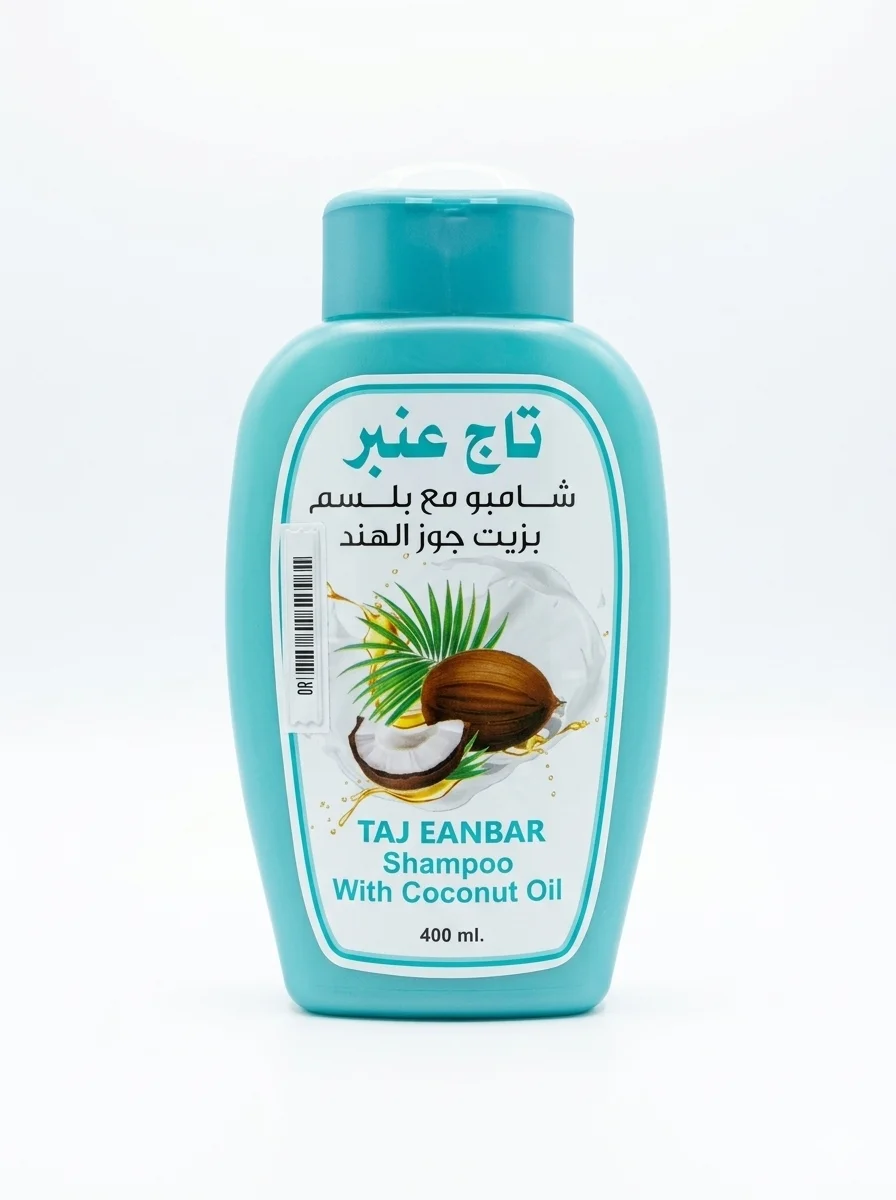 شامبو تاج عنبر 400 مل
