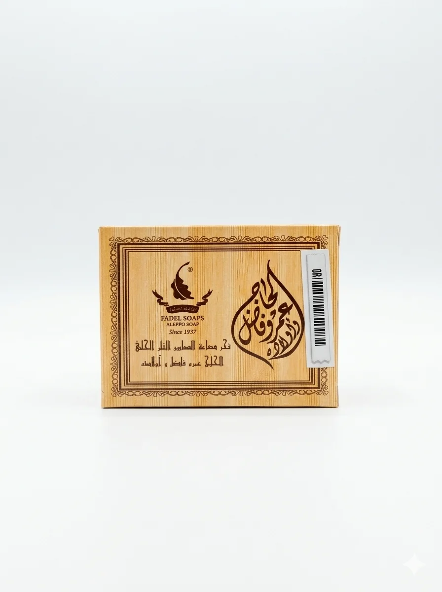 صابون عمرو فاضل صغير