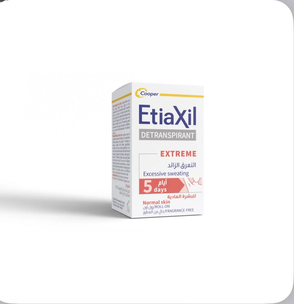 ETIAXIL مانع تعرق