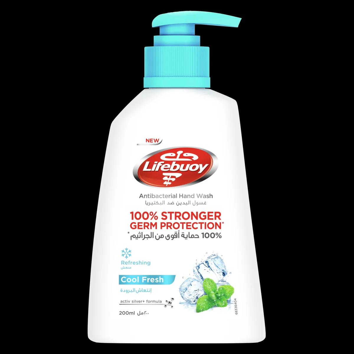 LIFEBUOY 200ML صابون سائل