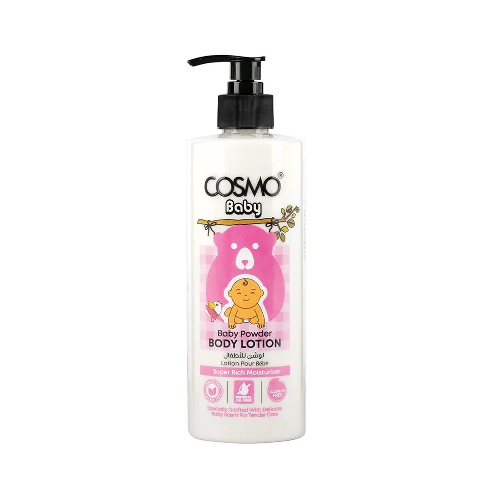 COSMO BABY LOTION