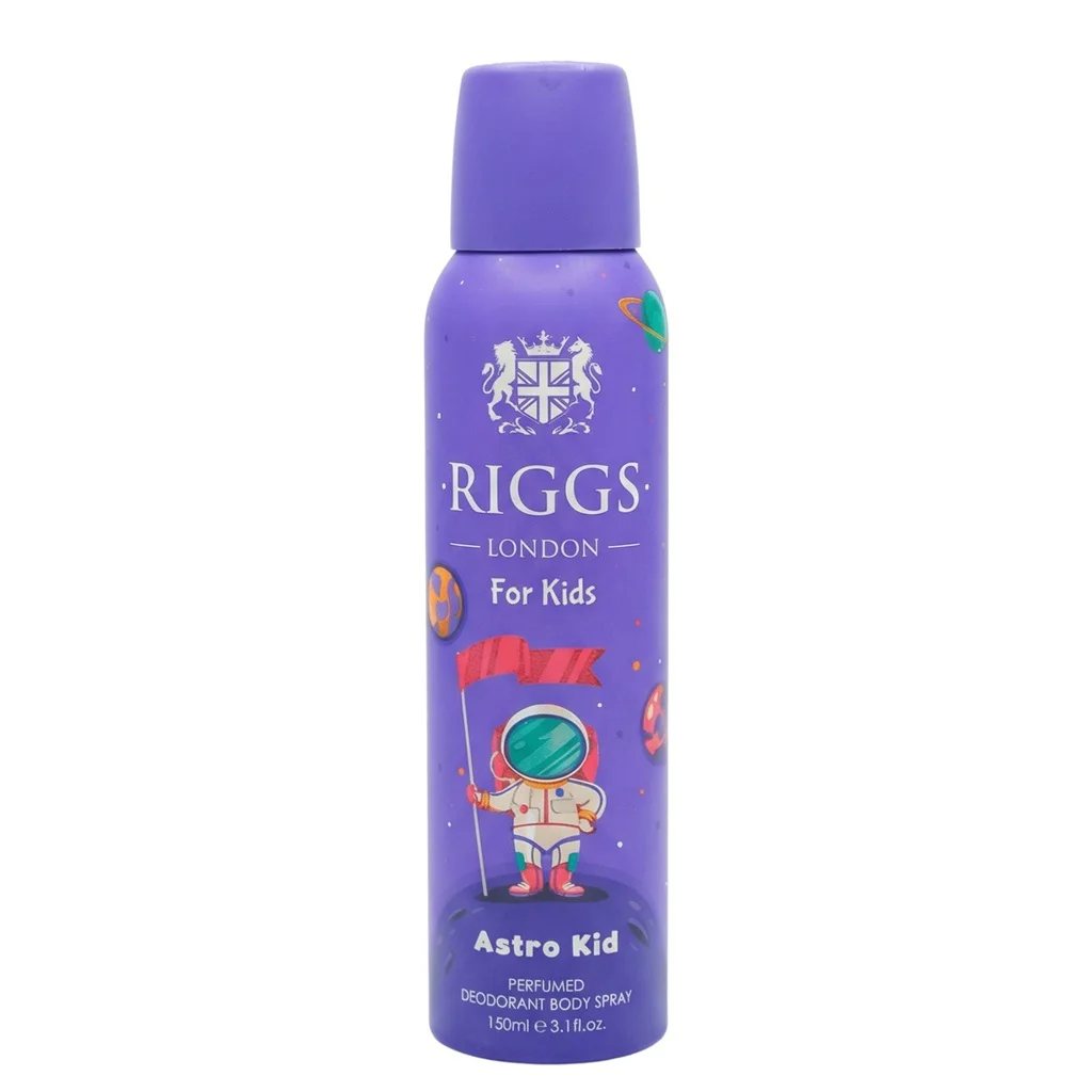 معطر اطفال RIGGS LONDON