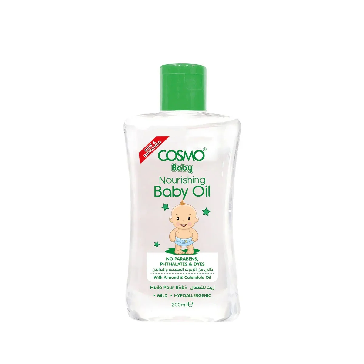 COSMO BABY OIL 200ML