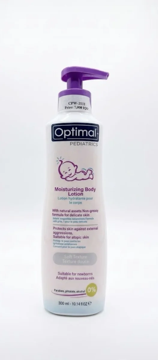 OPB-1511