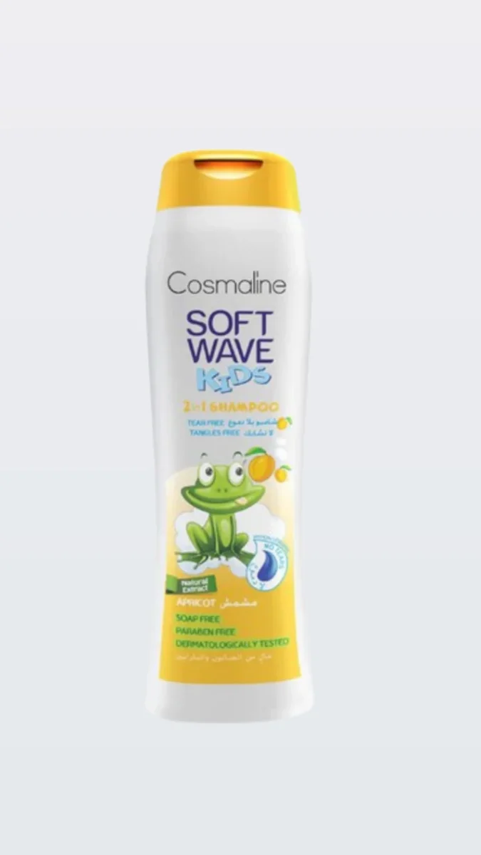 soft wave kids منوع