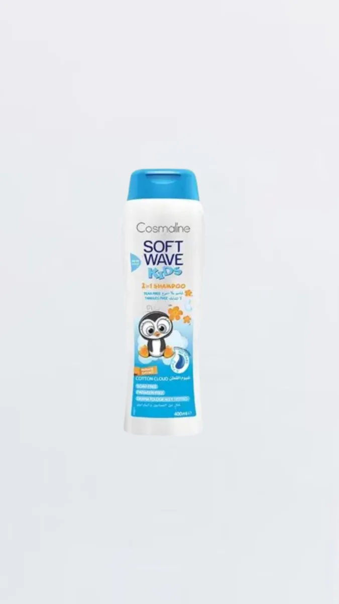 soft wave kids منوع