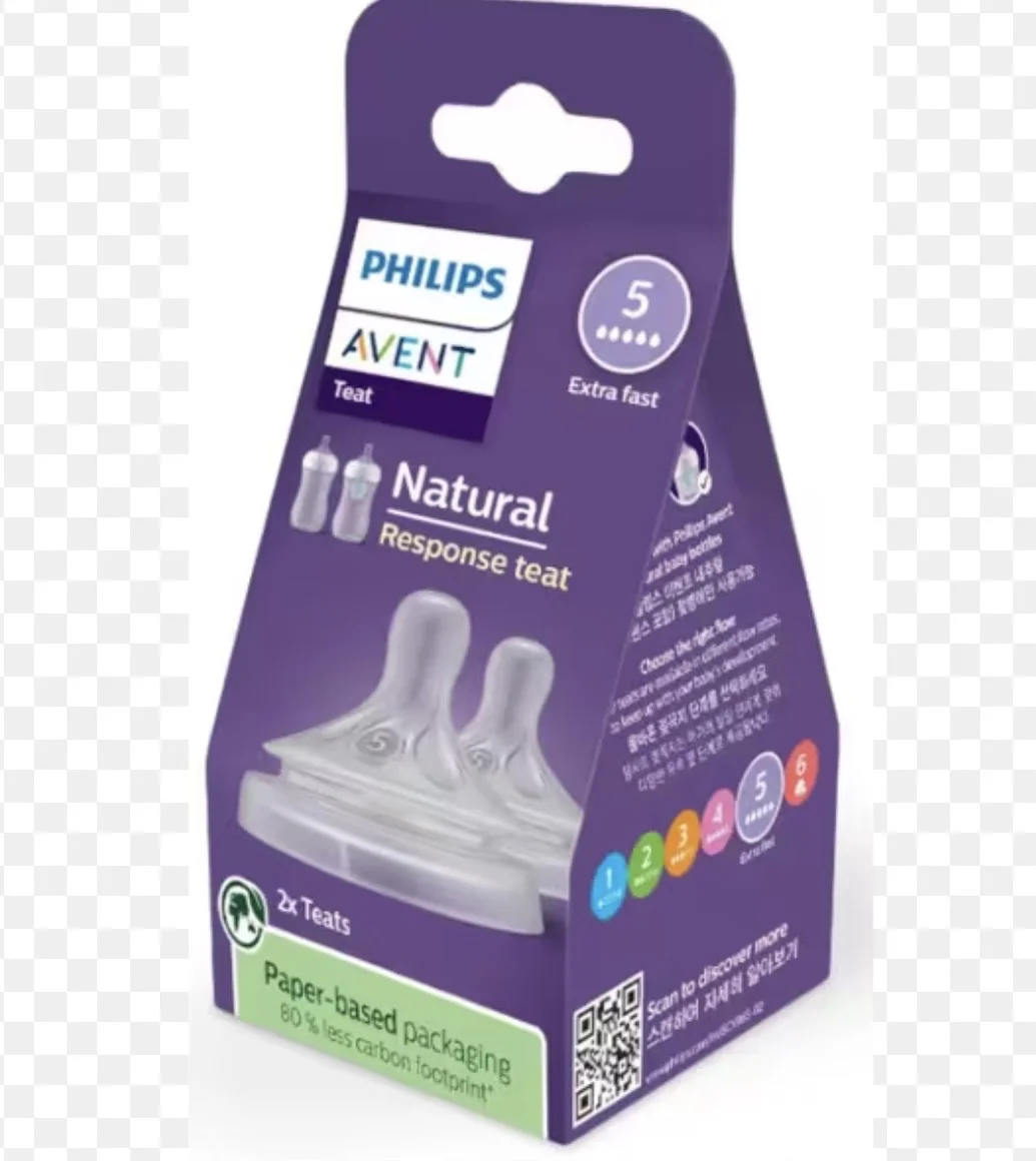 AVENT +3M مزدوجة حلمة