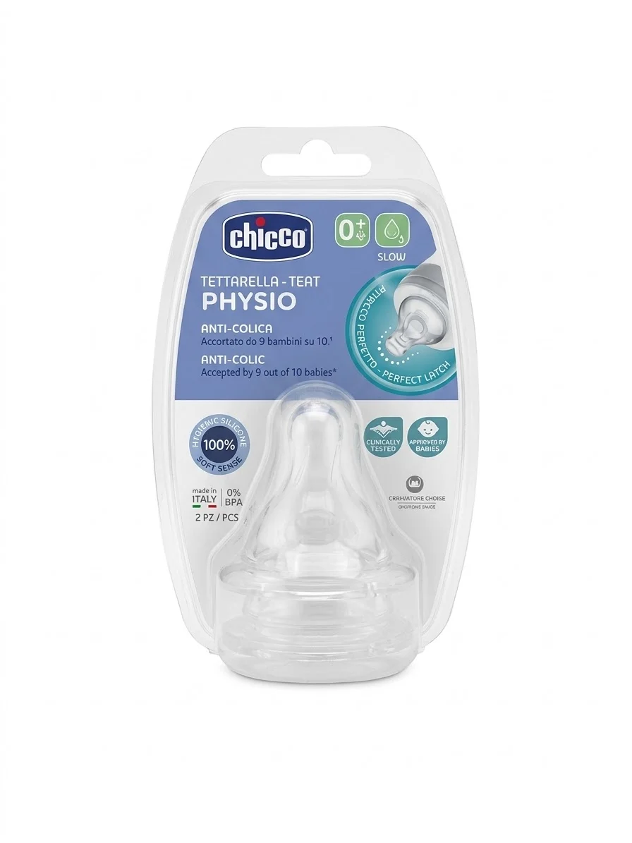 حلمة مطاطة فسيولوجية +0 CHICCO