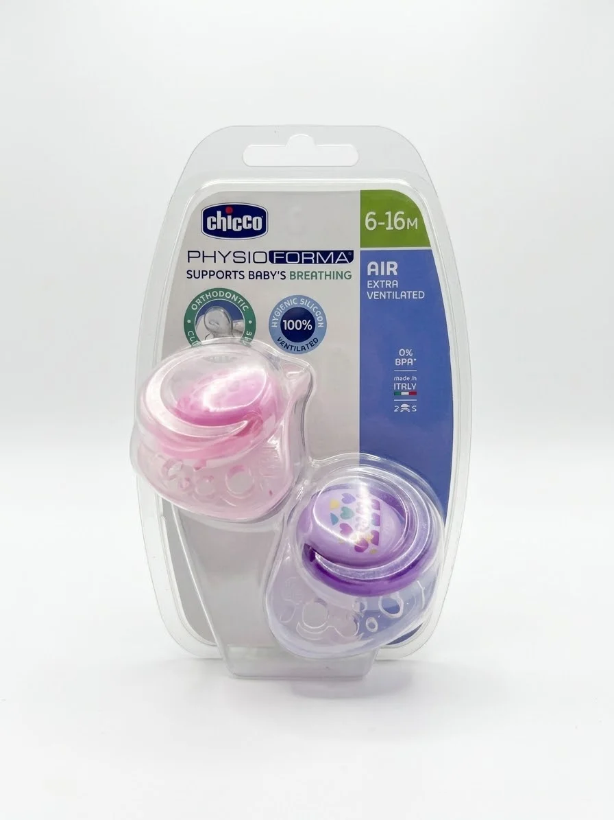 chicco 6-16m ملهية مزدوج