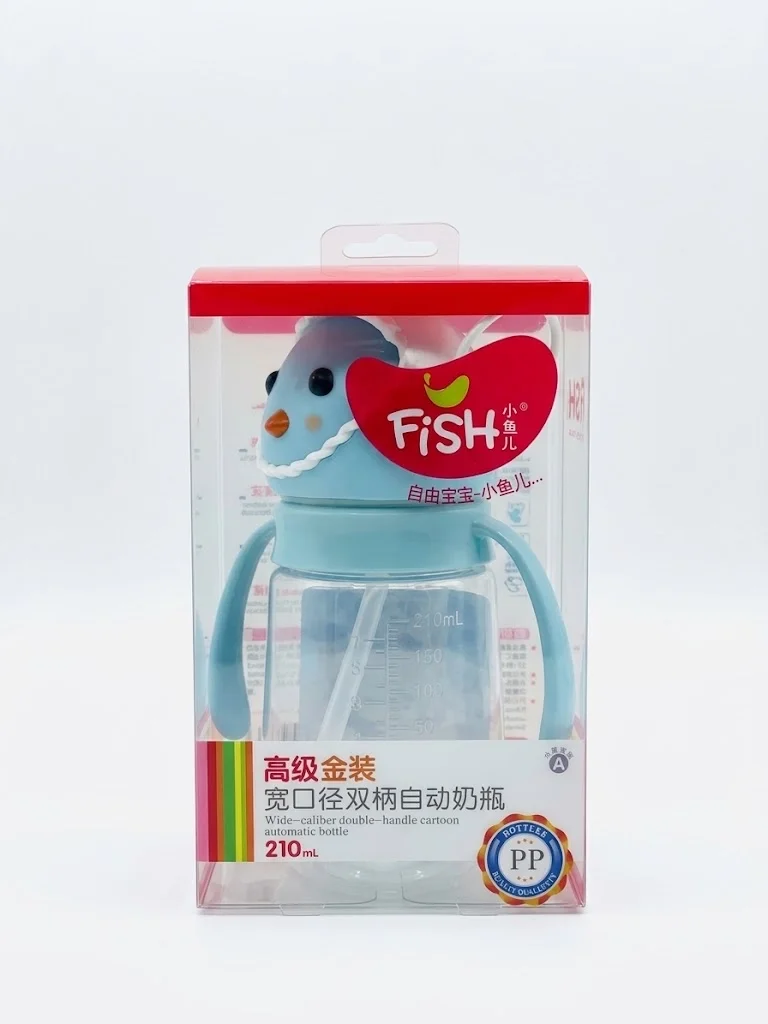 FISH ممة 210 مل 8018