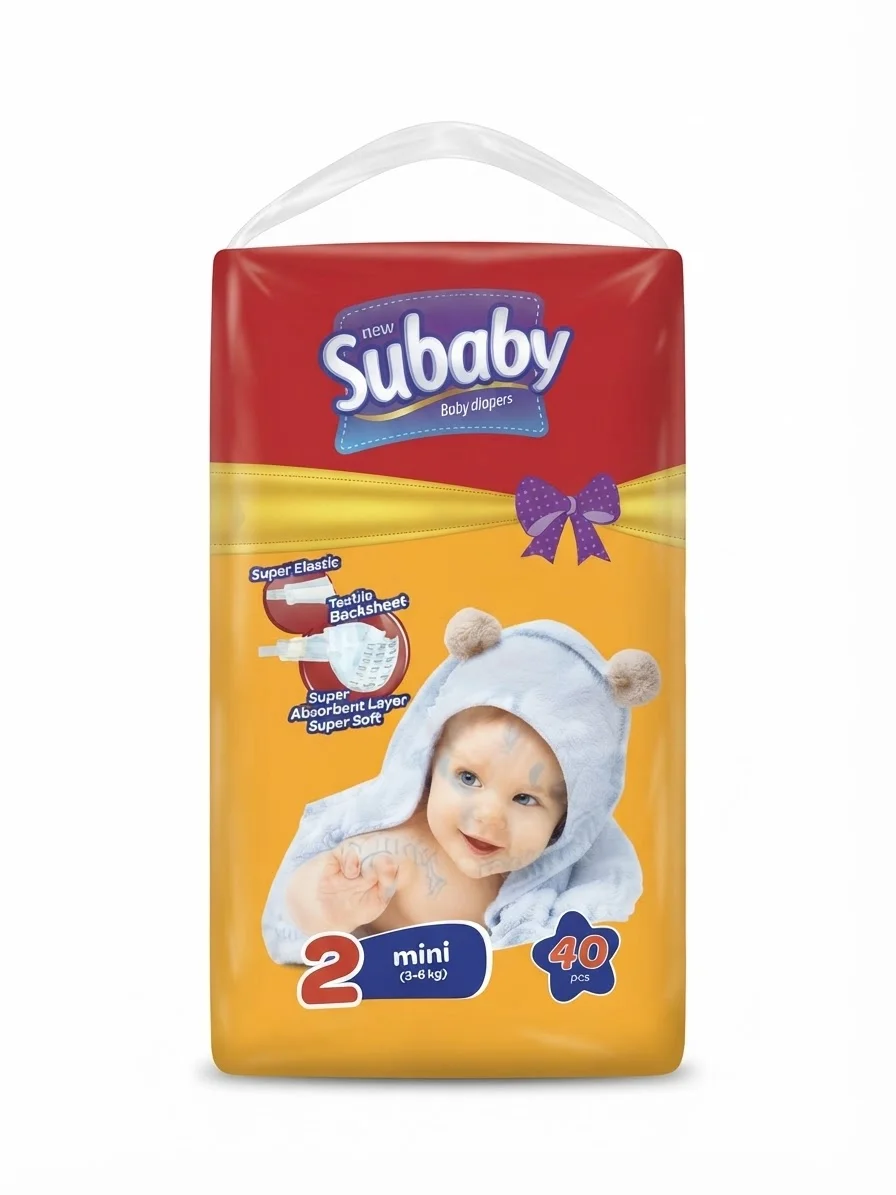 سو بيبي رقم 2 SUBABY
