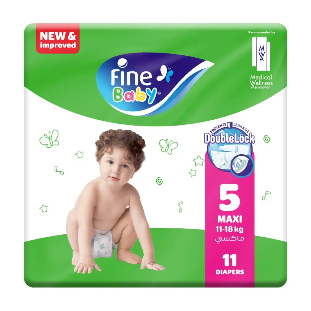 FINE BABY 5 ميكا