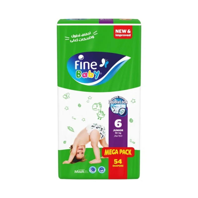 FINE BABY 6 ميكا