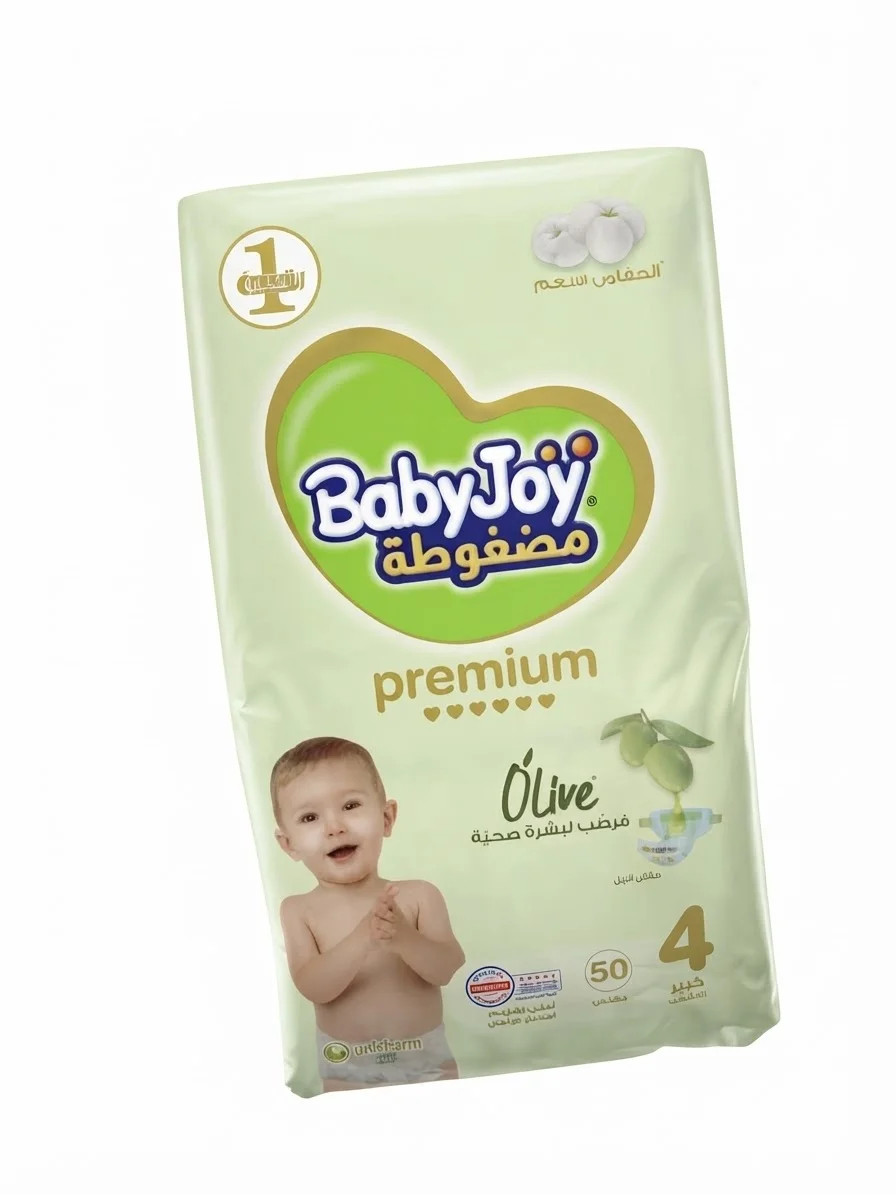بيبي جوي زيت زيتون رقم 4